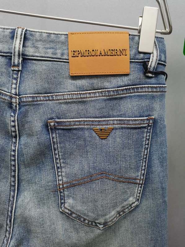 Unclassified Brand Jeans